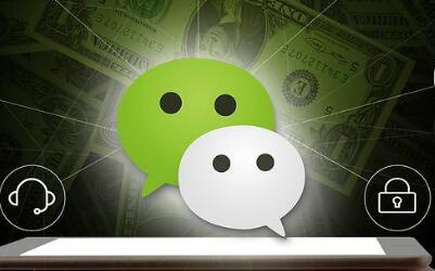 微信對講機(jī)怎么沒了？微信對講消失的原因