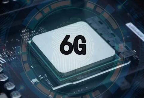 5G來(lái)了，6G還會(huì)遠(yuǎn)嗎？