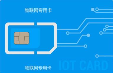 攜號轉網，公網（插卡）對講機也行？