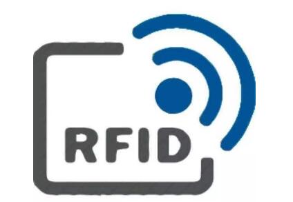 淺析RFID技術的基本概念和兩類關鍵技術