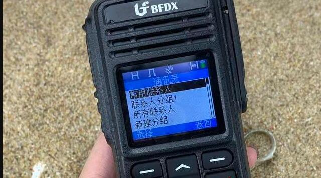 業(yè)余無線電愛好者必須要加入業(yè)余無線電協(xié)會嗎？