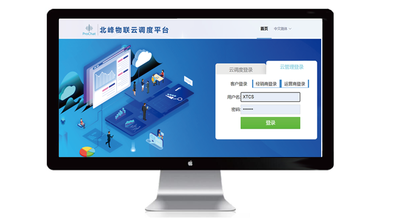 一個完整公專融合的對講系統都需要哪些設備？